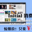 香港澳门6合开彩开奖结果查询2023哔哩哔哩网官网