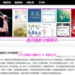 今日香港6合和彩开奖结果查询2024年2月29日是多少