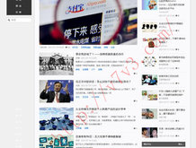 香港6合和彩今晚开奖结果查询官网直播